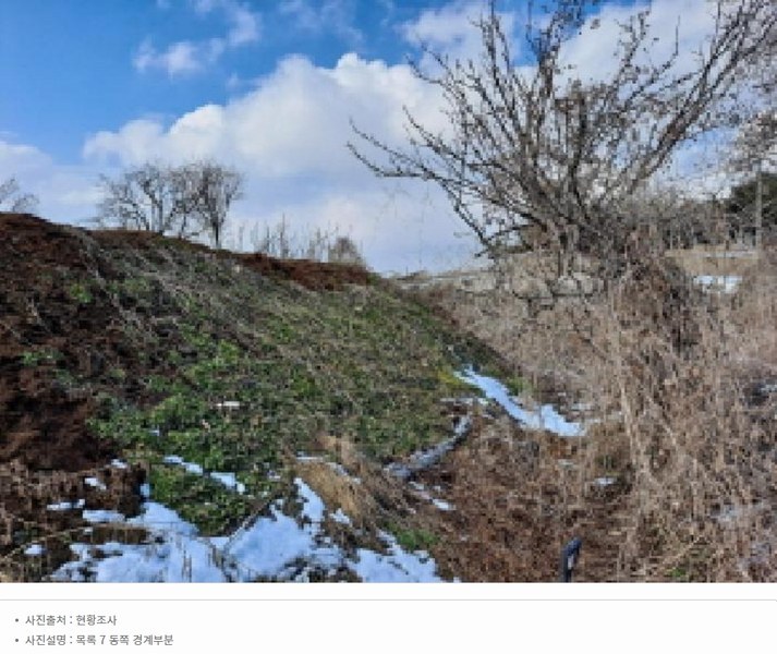 2025타경50716 충청남도 당진시 순성면 아찬리 147 농지 경매 이미지