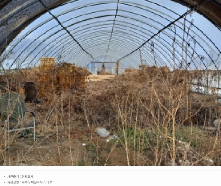 2025타경50716 충청남도 당진시 순성면 아찬리 147 농지 경매 이미지