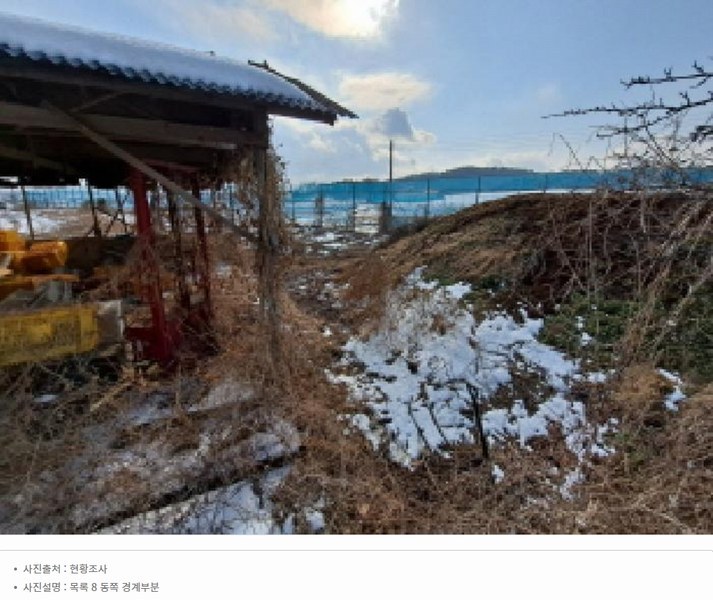 2025타경50716 충청남도 당진시 순성면 아찬리 147 농지 경매 이미지