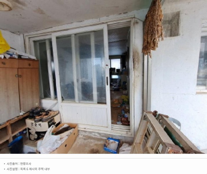2025타경50716 충청남도 당진시 순성면 아찬리 147 농지 경매 이미지