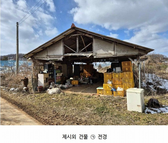 2025타경50716 충청남도 당진시 순성면 아찬리 147 농지 경매 이미지