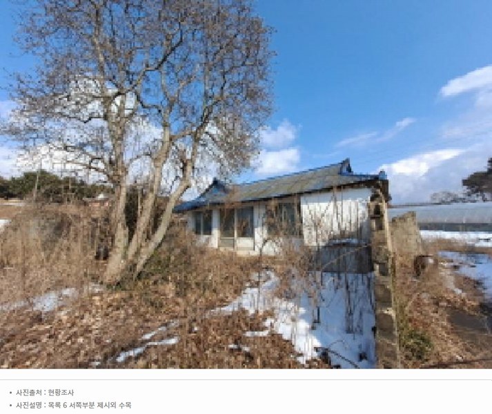 2025타경50716 충청남도 당진시 순성면 아찬리 147 농지 경매 이미지