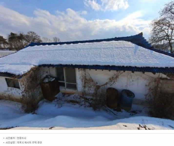 2025타경50716 충청남도 당진시 순성면 아찬리 147 농지 경매 이미지