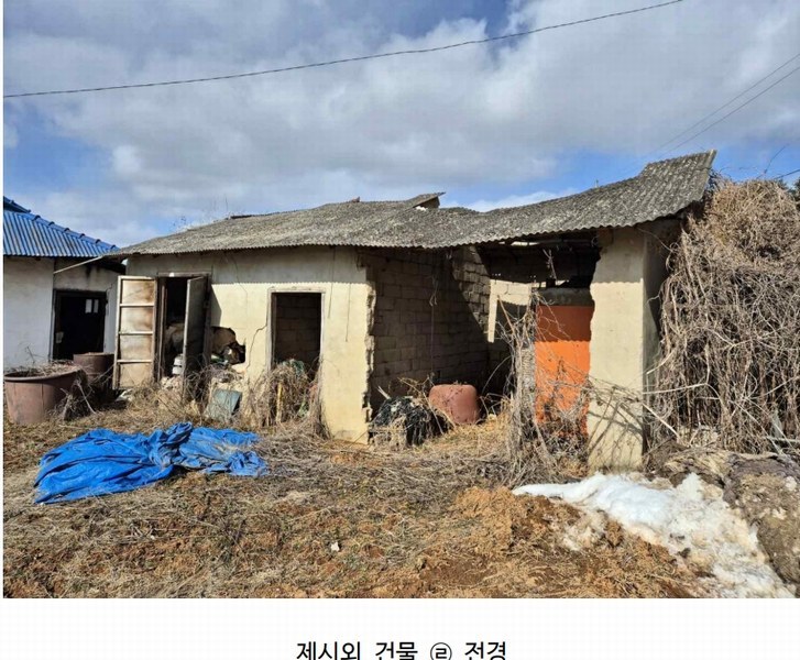 2025타경50716 충청남도 당진시 순성면 아찬리 147 농지 경매 이미지