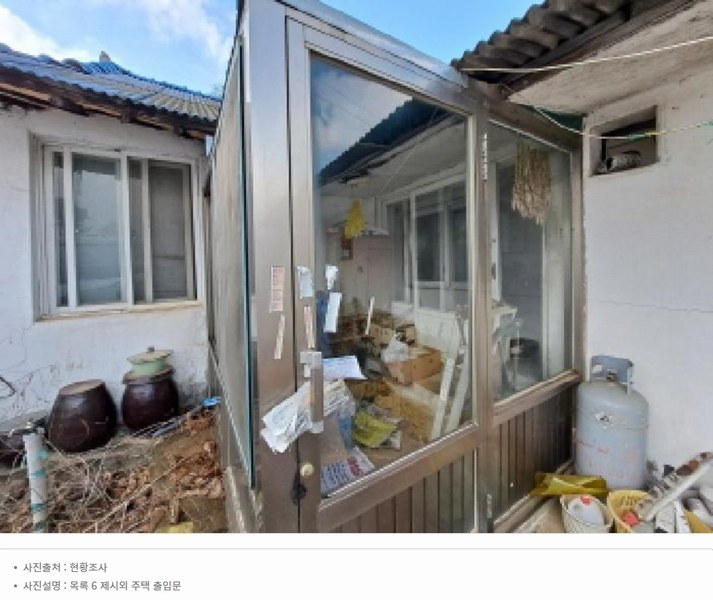 2025타경50716 충청남도 당진시 순성면 아찬리 147 농지 경매 이미지