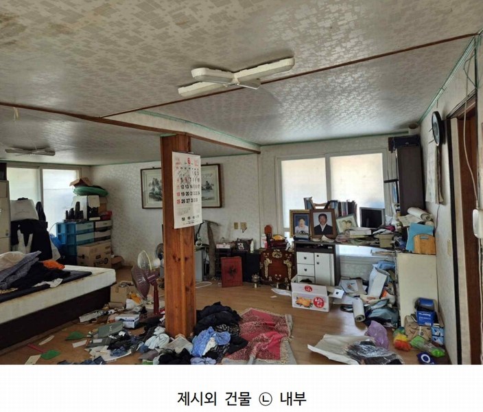 2025타경50716 충청남도 당진시 순성면 아찬리 147 농지 경매 이미지