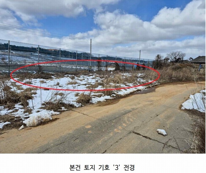 2025타경50716 충청남도 당진시 순성면 아찬리 147 농지 경매 이미지