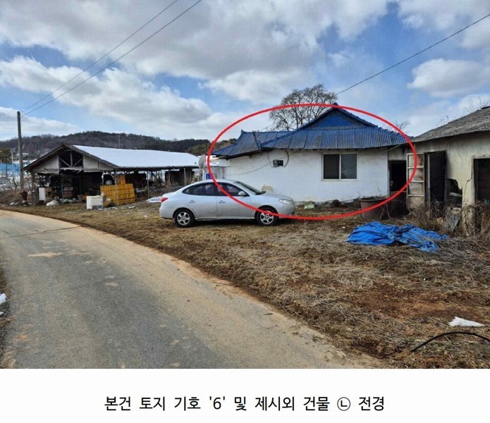 2025타경50716 충청남도 당진시 순성면 아찬리 147 농지 경매 이미지