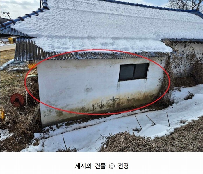 2025타경50716 충청남도 당진시 순성면 아찬리 147 농지 경매 이미지
