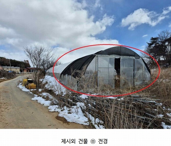 2025타경50716 충청남도 당진시 순성면 아찬리 147 농지 경매 이미지