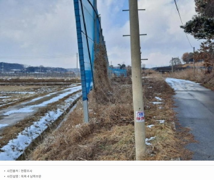 2025타경50716 충청남도 당진시 순성면 아찬리 147 농지 경매 이미지