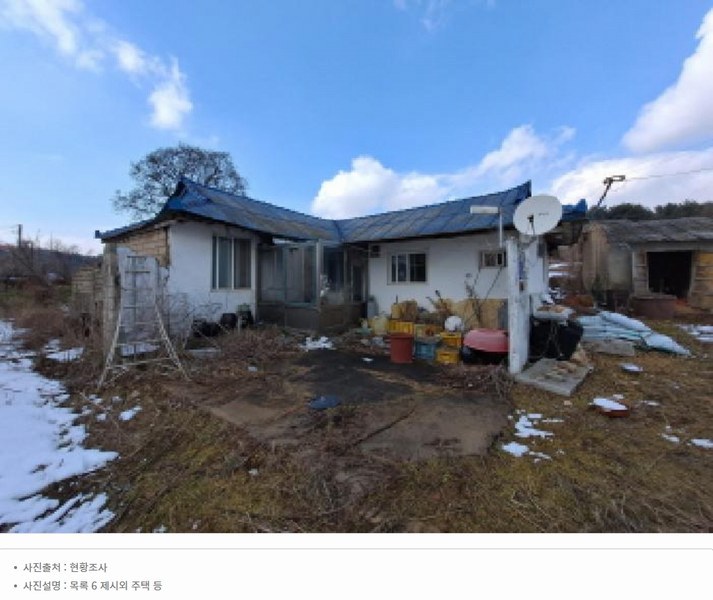 2025타경50716 충청남도 당진시 순성면 아찬리 147 농지 경매 이미지