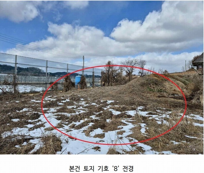 2025타경50716 충청남도 당진시 순성면 아찬리 147 농지 경매 이미지
