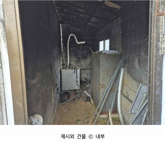 2025타경50716 충청남도 당진시 순성면 아찬리 147 농지 경매 이미지