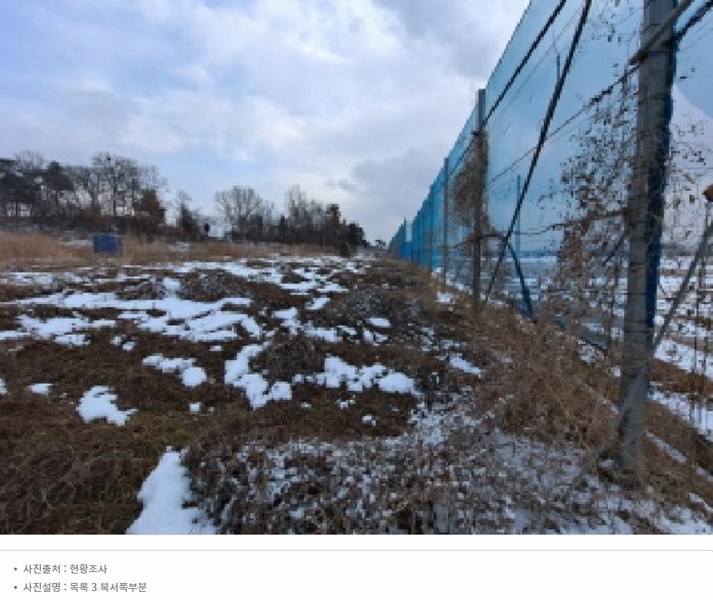 2025타경50716 충청남도 당진시 순성면 아찬리 147 농지 경매 이미지