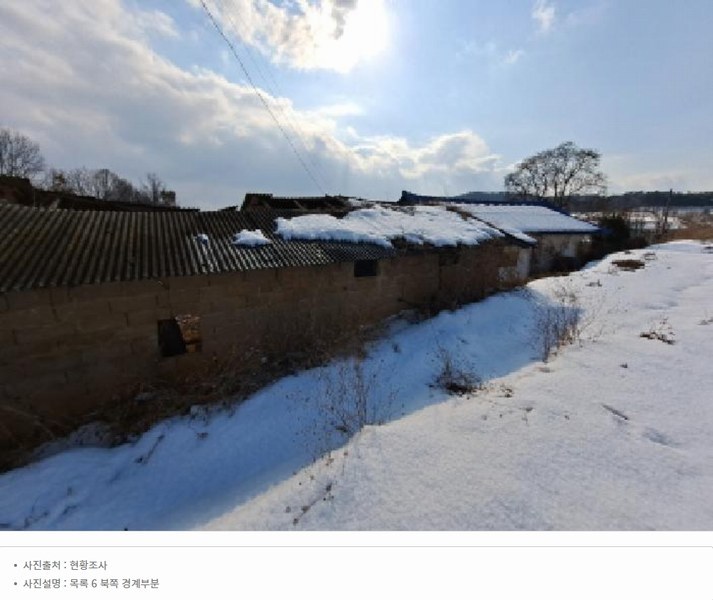2025타경50716 충청남도 당진시 순성면 아찬리 147 농지 경매 이미지