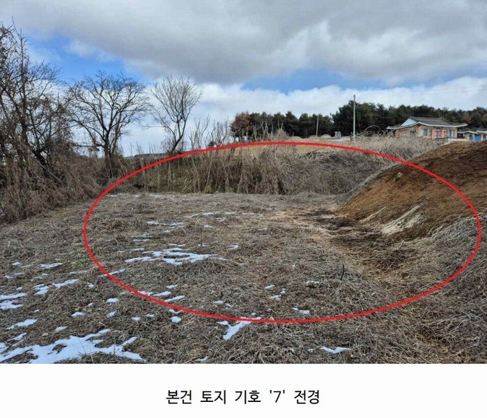 2025타경50716 충청남도 당진시 순성면 아찬리 147 농지 경매 이미지