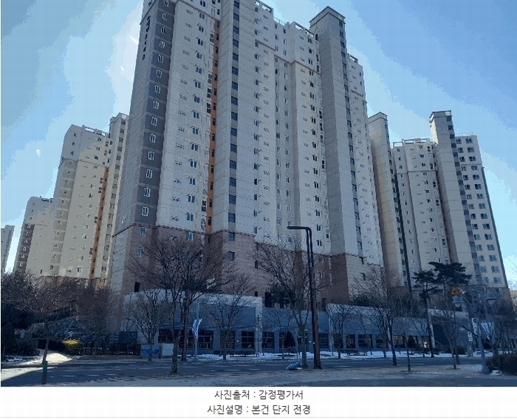 2025타경50971 충청남도 당진시 대덕1로 102, 당진대덕수청시티프라디움1차 105동 2층 205호 아파트[공급24평형] 경매 이미지