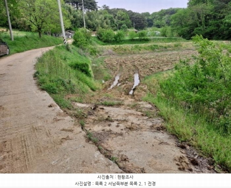 2025타경51318 충청남도 당진시 시곡동 758-2 농지 경매 이미지
