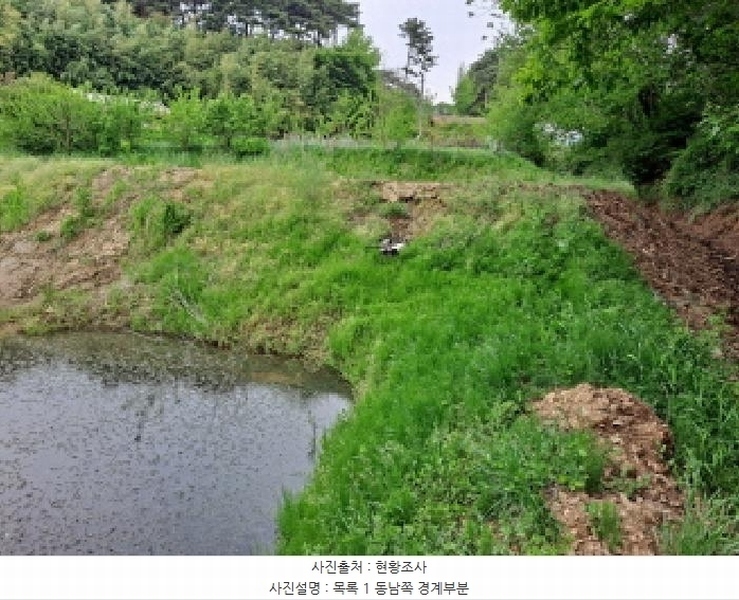 2025타경51318 충청남도 당진시 시곡동 758-2 농지 경매 이미지