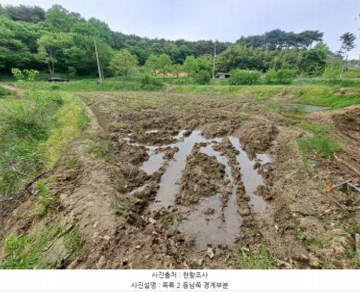 2025타경51318 충청남도 당진시 시곡동 758-2 농지 경매 이미지