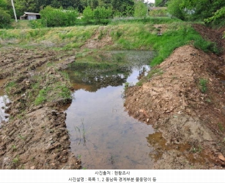 2025타경51318 충청남도 당진시 시곡동 758-2 농지 경매 이미지