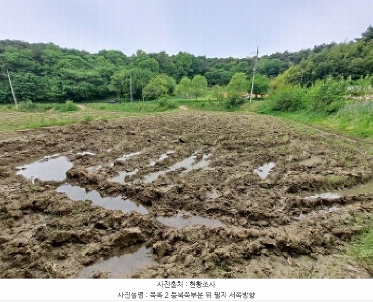 2025타경51318 충청남도 당진시 시곡동 758-2 농지 경매 이미지