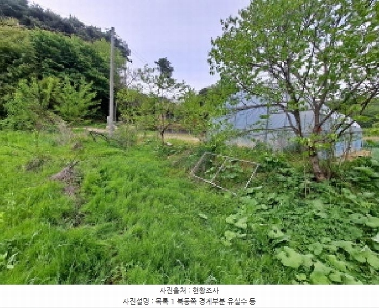 2025타경51318 충청남도 당진시 시곡동 758-2 농지 경매 이미지