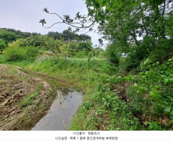 2025타경51318 충청남도 당진시 시곡동 758-2 농지 경매 이미지
