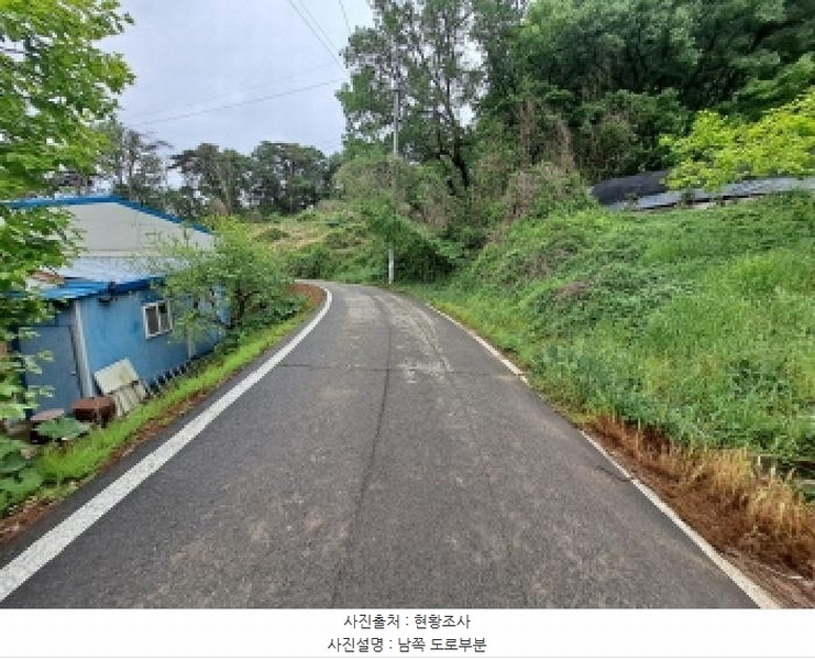 2025타경51329 충청남도 당진시 송산면 당산리 산13-1 임야 경매 이미지
