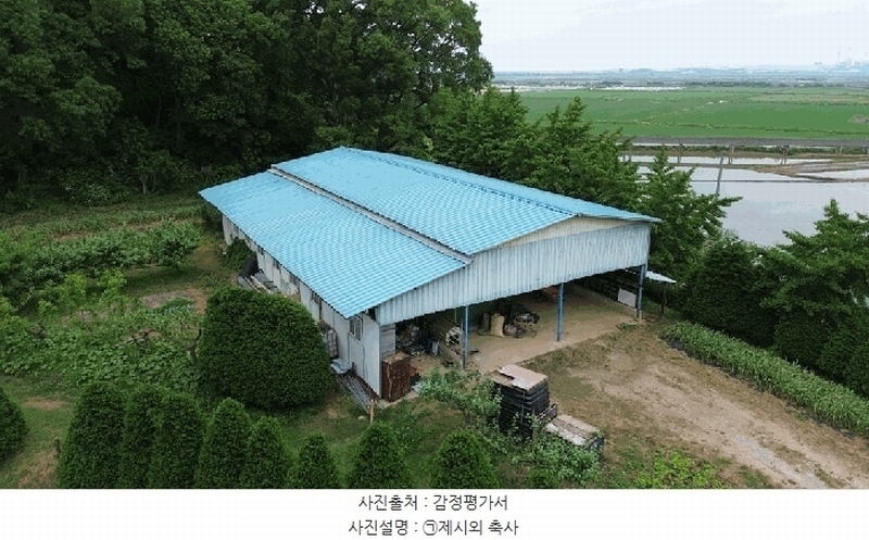 2025타경51329 충청남도 당진시 송산면 당산리 산13-1 임야 경매 이미지