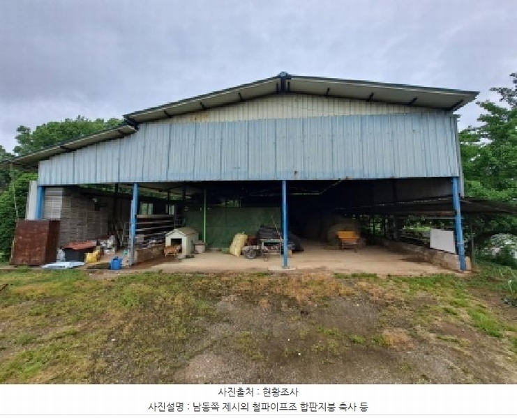 2025타경51329 충청남도 당진시 송산면 당산리 산13-1 임야 경매 이미지