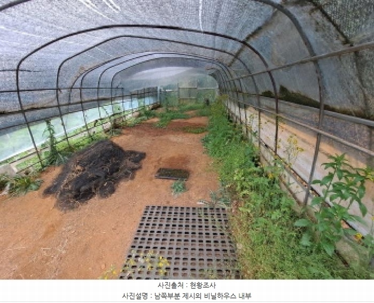 2025타경51329 충청남도 당진시 송산면 당산리 산13-1 임야 경매 이미지