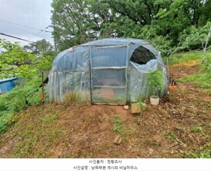 2025타경51329 충청남도 당진시 송산면 당산리 산13-1 임야 경매 이미지