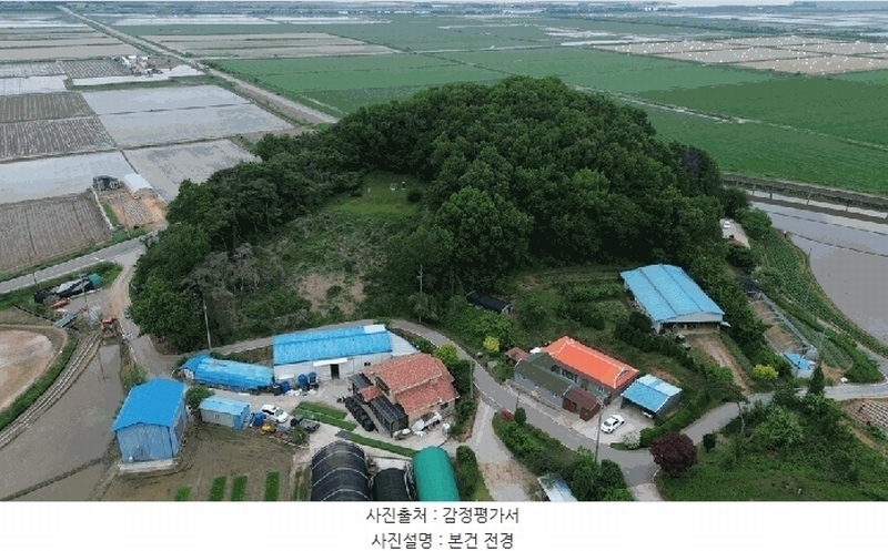 2025타경51329 충청남도 당진시 송산면 당산리 산13-1 임야 경매 이미지