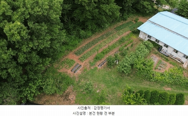 2025타경51329 충청남도 당진시 송산면 당산리 산13-1 임야 경매 이미지