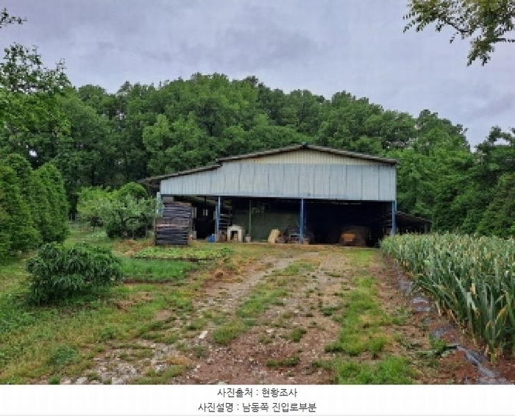 2025타경51329 충청남도 당진시 송산면 당산리 산13-1 임야 경매 이미지