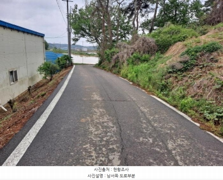 2025타경51329 충청남도 당진시 송산면 당산리 산13-1 임야 경매 이미지