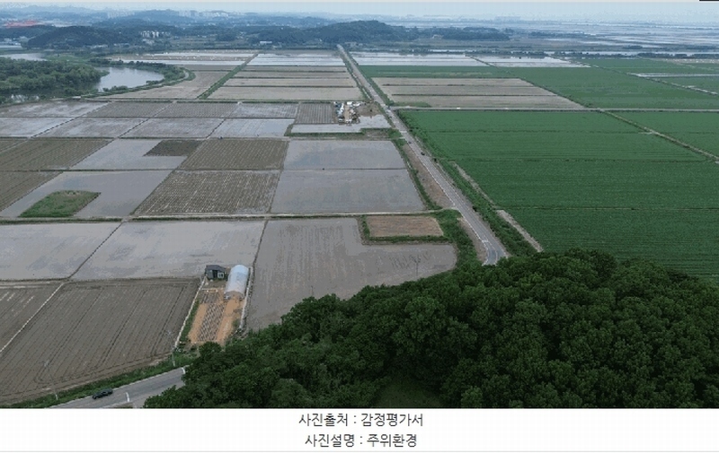 2025타경51329 충청남도 당진시 송산면 당산리 산13-1 임야 경매 이미지