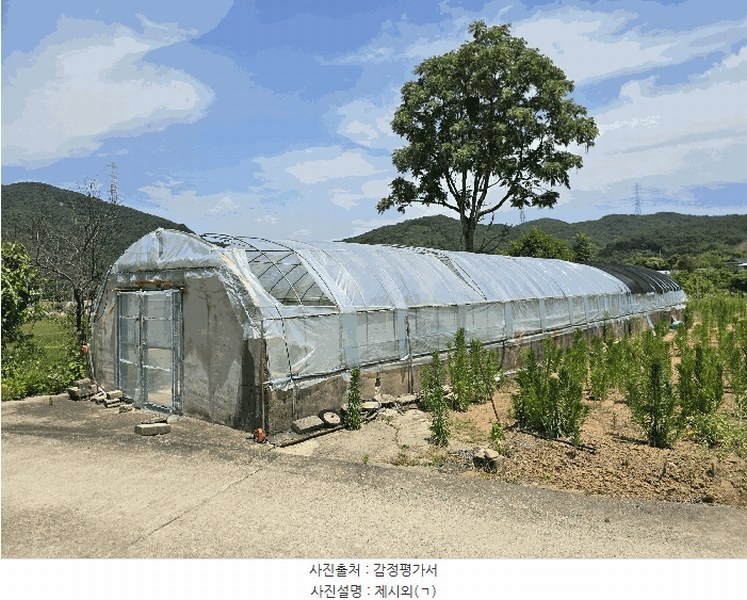 2025타경51346 충청남도 당진시 구룡동 525 농지 경매 이미지