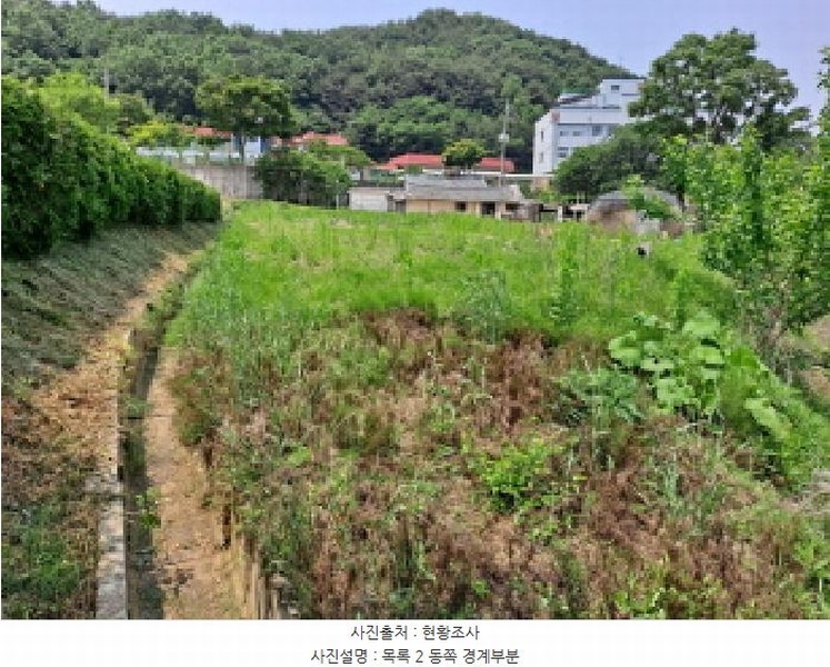 2025타경51346 충청남도 당진시 구룡동 525 농지 경매 이미지