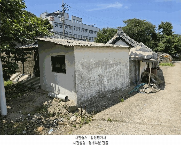 2025타경51346 충청남도 당진시 구룡동 525 농지 경매 이미지