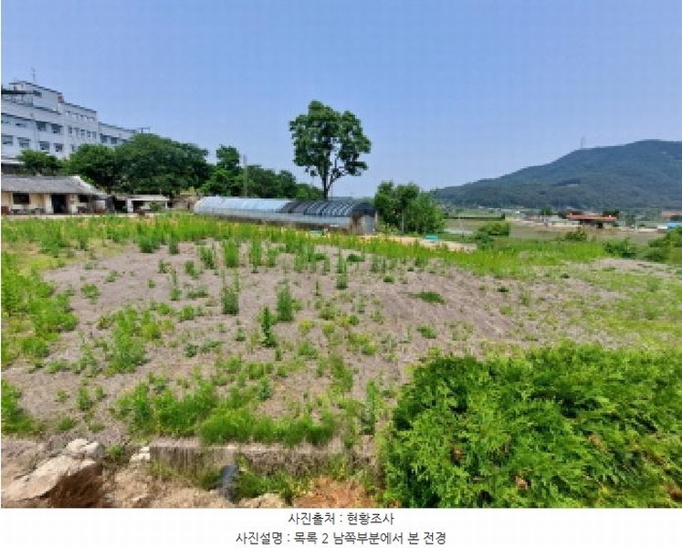 2025타경51346 충청남도 당진시 구룡동 525 농지 경매 이미지