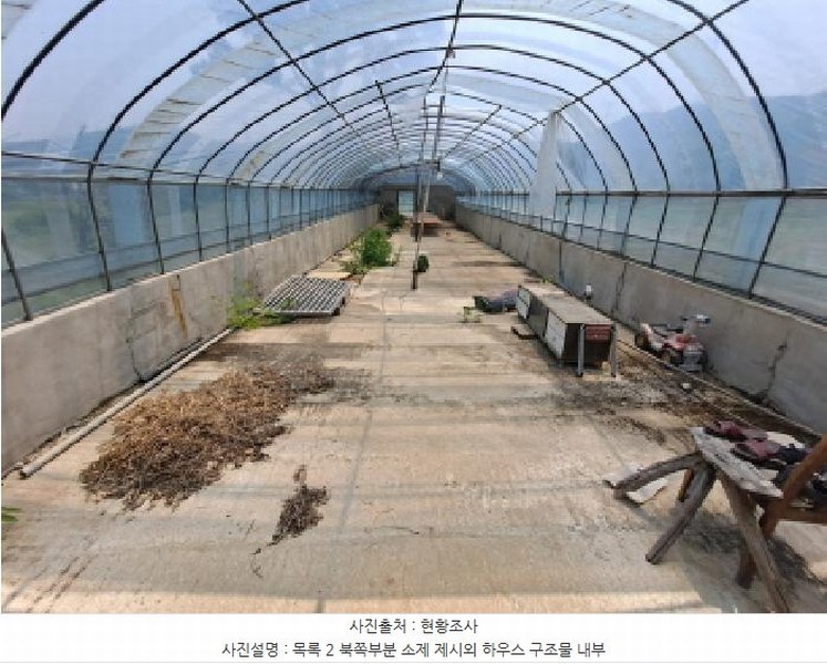2025타경51346 충청남도 당진시 구룡동 525 농지 경매 이미지