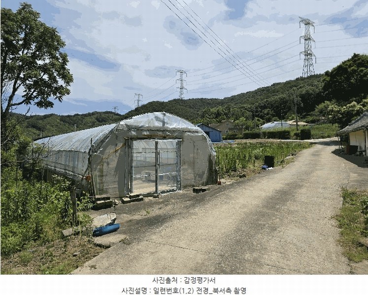 2025타경51346 충청남도 당진시 구룡동 525 농지 경매 이미지