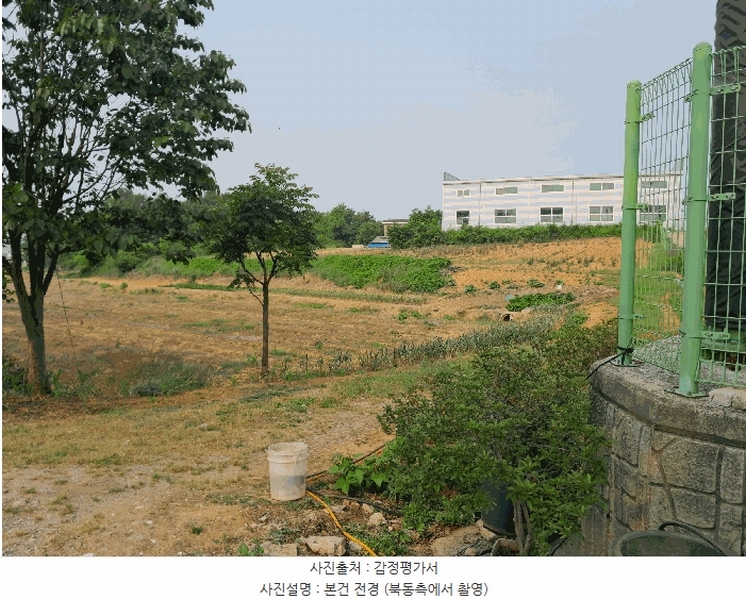 2025타경51368 충청남도 당진시 합덕읍 운산리 1-49 임야 경매 이미지