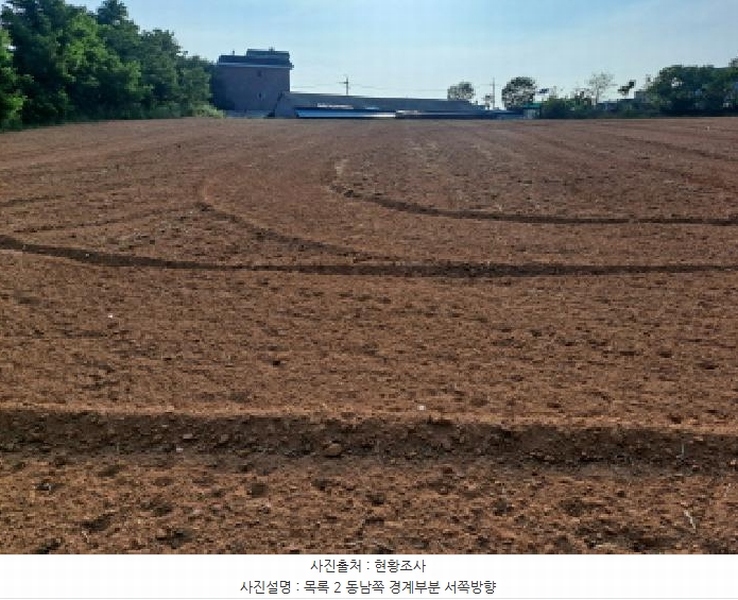 2025타경51368 충청남도 당진시 합덕읍 운산리 1-49 임야 경매 이미지