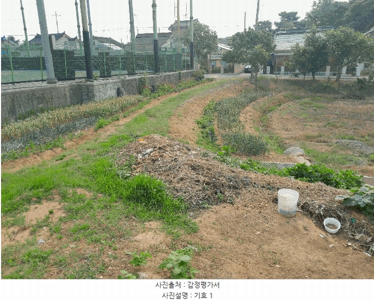 2025타경51368 충청남도 당진시 합덕읍 운산리 1-49 임야 경매 이미지