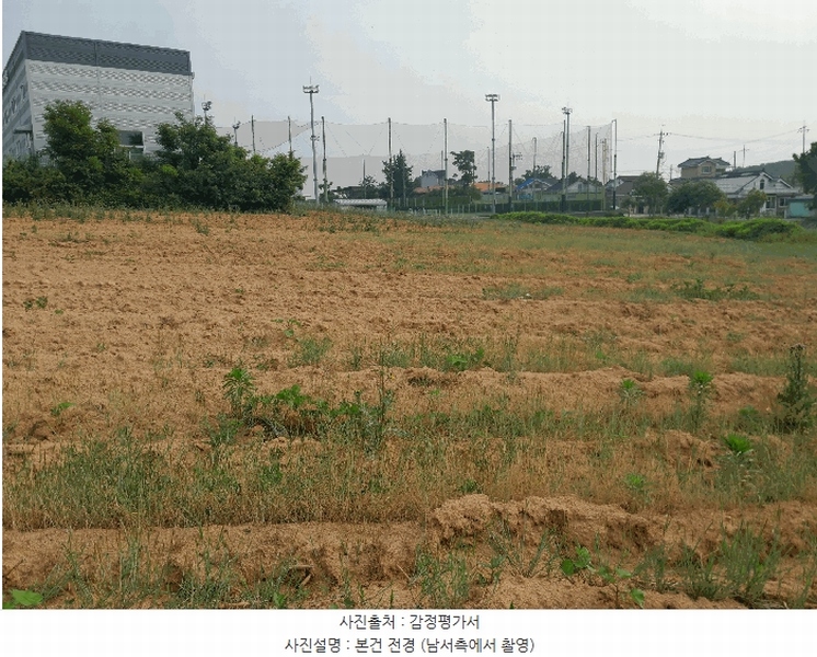 2025타경51368 충청남도 당진시 합덕읍 운산리 1-49 임야 경매 이미지
