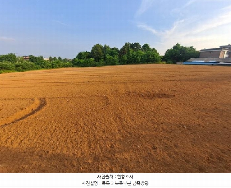 2025타경51368 충청남도 당진시 합덕읍 운산리 1-49 임야 경매 이미지
